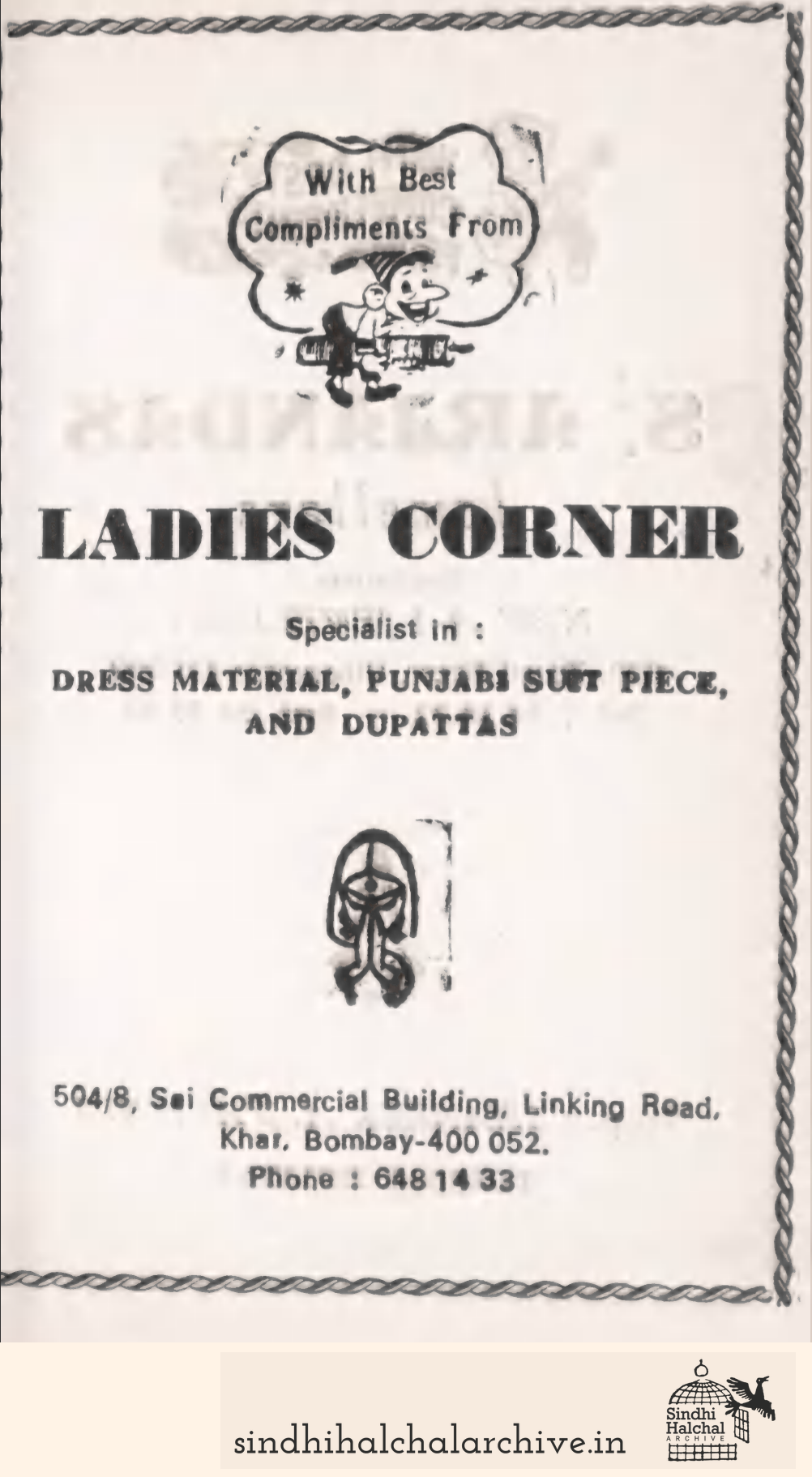 Image of AD None